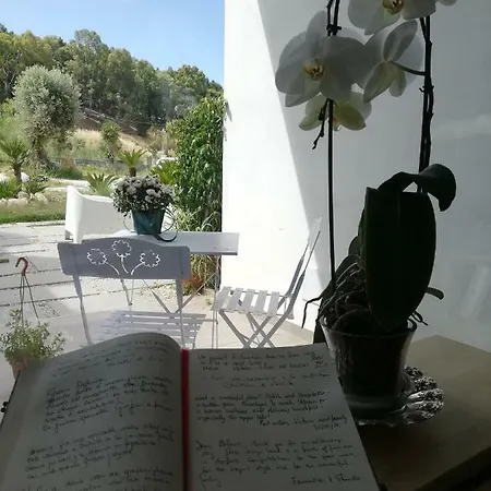 Sorahnia - Design House Oda ve Kahvaltı 3*